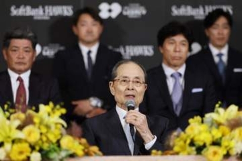 「福岡王貞治レガシー賞」を創設　ソフトバンク、11月に特別試合
