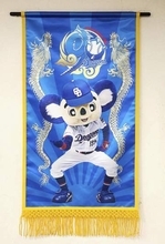 名古屋場所でドアラ懸賞　プロ野球中日、創設90周年で掲出
