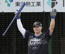 中日の細川が本塁打競争初制覇　3度目の出場