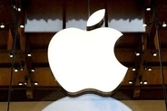 米アップル、従業員200人削減　シリやゴーグル端末、報道
