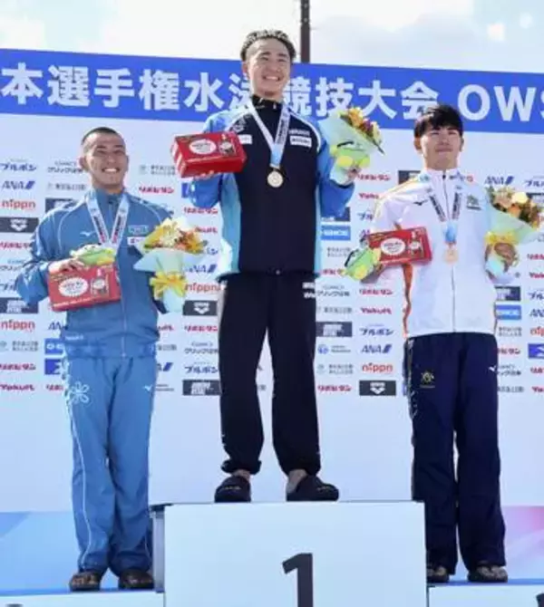 今福、蝦名が優勝　OWS日本選手権