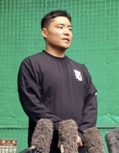 中村悠、WBCに意欲　山田は成績向上に意気込む