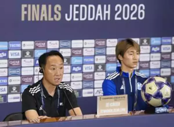 町田、26日未明ACLE決勝　黒田監督「悔いなく戦う」