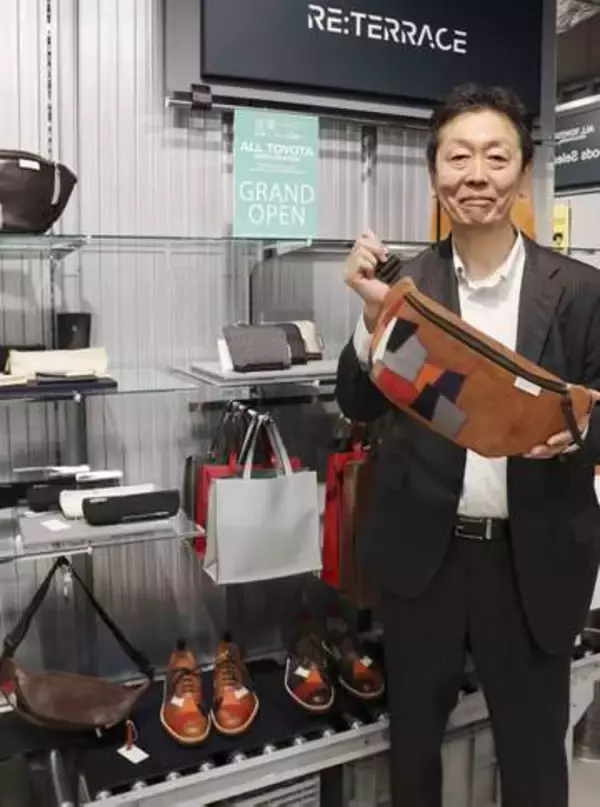 トヨタ系の廃材製品一堂に　中部空港で常設店開業