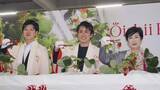 「植物工場、東京に研究拠点　米スタートアップが開所式」の画像1
