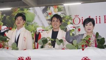 植物工場、東京に研究拠点　米スタートアップが開所式