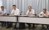 「中部電力の不正、真相究明を　福島原発訴訟の原告団が要請」の画像1
