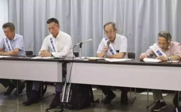 中部電力の不正、真相究明を　福島原発訴訟の原告団が要請