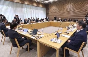 匿流捜査、必要機器の確保を　関東地方知事会が要望書