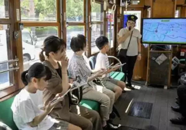 被爆電車に乗り考える平和　広島電鉄、市内巡るツアー
