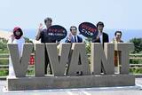 「鳥取県、「VIVANT」で誘客　ロケ地「考察」呼びかけ」の画像1