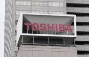 東芝、28年度にも再上場　銀行借り入れに一本化へ