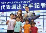「「魂が震える準備をしてほしい」　長友、W杯5大会連続は日本最多」の画像1