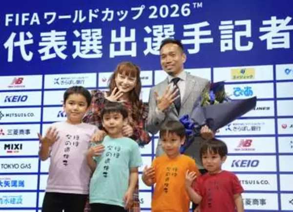 「魂が震える準備をしてほしい」　長友、W杯5大会連続は日本最多
