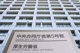 「残業一律指導を見直し、労基署　「45時間以内」取りやめ、9月」の画像1