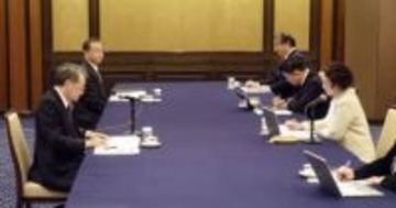 実質賃金の向上必要と確認　日商・連合トップ会談