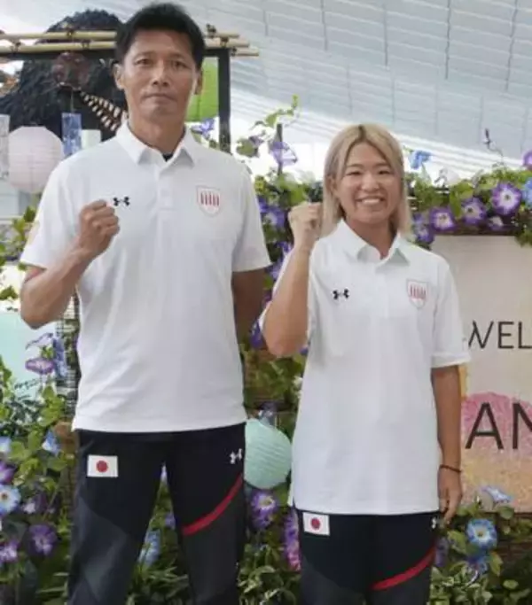 フラッグ代表、世界選手権へ出発　女子の金谷「五輪出場決める」