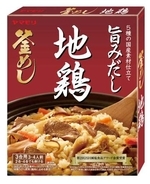 釜飯のもと、11％値上げへ　ヤマモリ、11月に