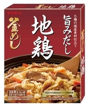 釜飯のもと、11％値上げへ　ヤマモリ、11月に