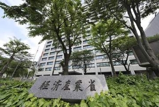 【独自】育児サービス利用者を税優遇方針　経産省、仕事と両立を後押し