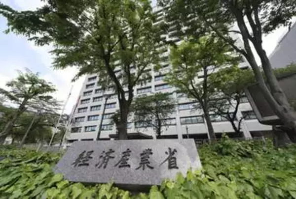 【独自】育児サービス利用者を税優遇方針　経産省、仕事と両立を後押し