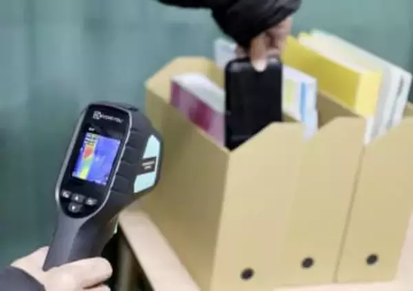 探知機で学校内の隠しカメラ点検　名古屋、教諭らの盗撮事件受け