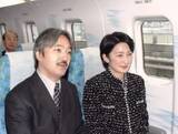「＜あのころ＞秋篠宮ご夫妻がリニア試乗　25年前の1月26日」の画像1