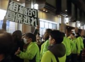 候補に罵声、演説「聞こえない」　おびえる聴衆、事前告知見送りも