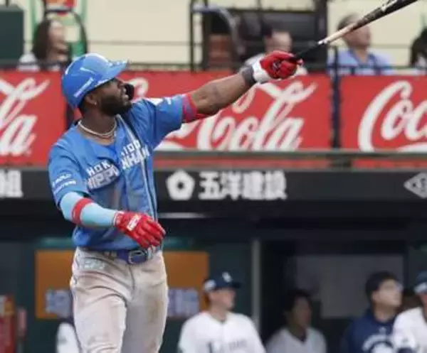 西1―2日（28日）　日本ハム、4連敗で止める