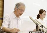 「答申に「向き合うべき」　市民団体、三重県知事に抗議声明」の画像1