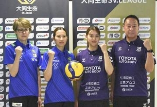 SVリーグ、10日バンコク開幕　栄絵里香「バレー熱すごい」