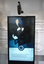 AI駆使、時空超え台湾「民主の父」と対話　「デジタル李登輝展」、流ちょうな日本語も