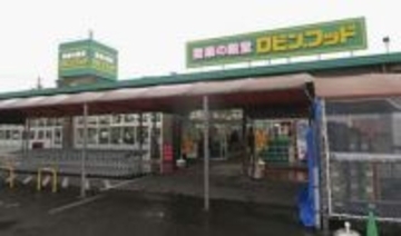 食品強化ドンキ、24日開店　安値で集客、愛知に1号店