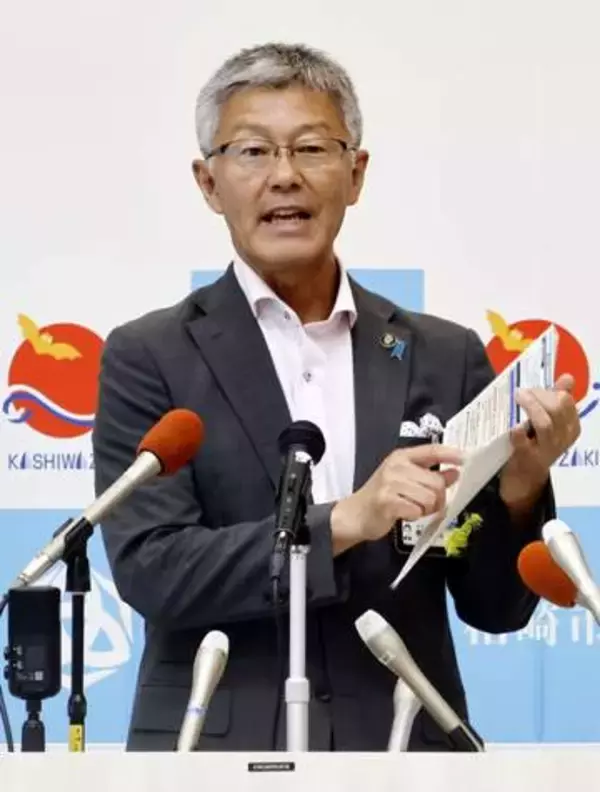 新潟県の電気代補助案批判　東電拠出金で柏崎市長
