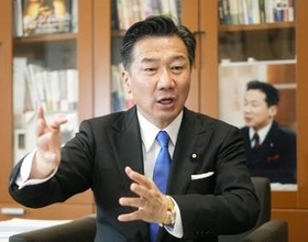 皇位継承、専門家会議の設置提案　福山参院副議長インタビュー