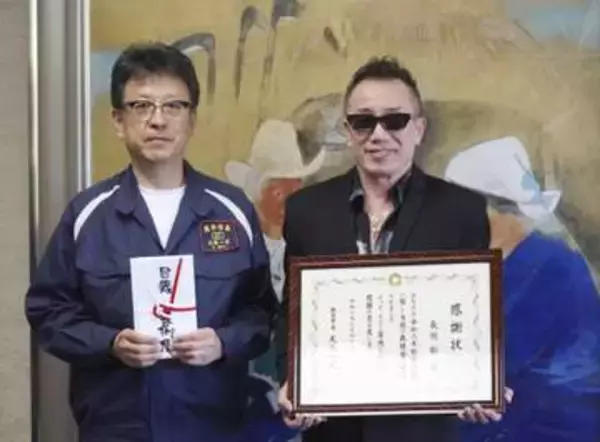長渕剛さん、熊本に1千万円寄付　被災地へ「一日も早く復興を」