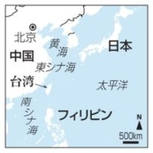 中国、東アジアに艦船100隻　高市首相の台湾答弁反発か