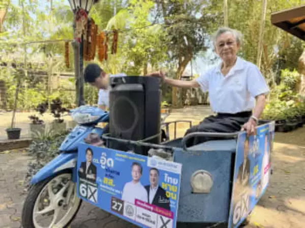 チュアン元首相「汚職撲滅争点」　タイ総選挙、連立交渉複雑化も