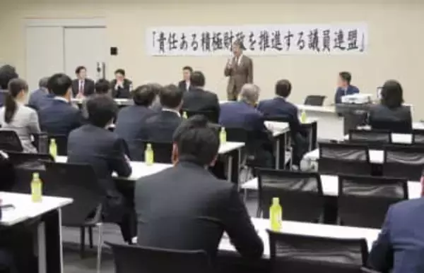 自民・積極財政議連121人に　新人議員加入、首相路線を後押し