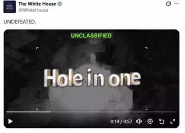 茂木外相、米政権のX動画に苦言　任天堂の映像使用で