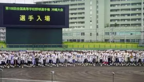 沖縄で地方大会が開幕　夏の高校野球がスタート