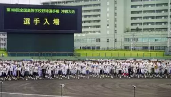 沖縄で地方大会が開幕　夏の高校野球がスタート