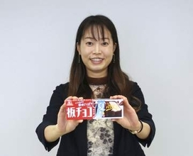 「夏でもチョコレートを」が開発の原点　森永製菓の板チョコアイス【経済トレンド／ヒットのヒント】