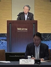 仙台で日韓商工会議所会議　AIや半導体で協力拡大確認