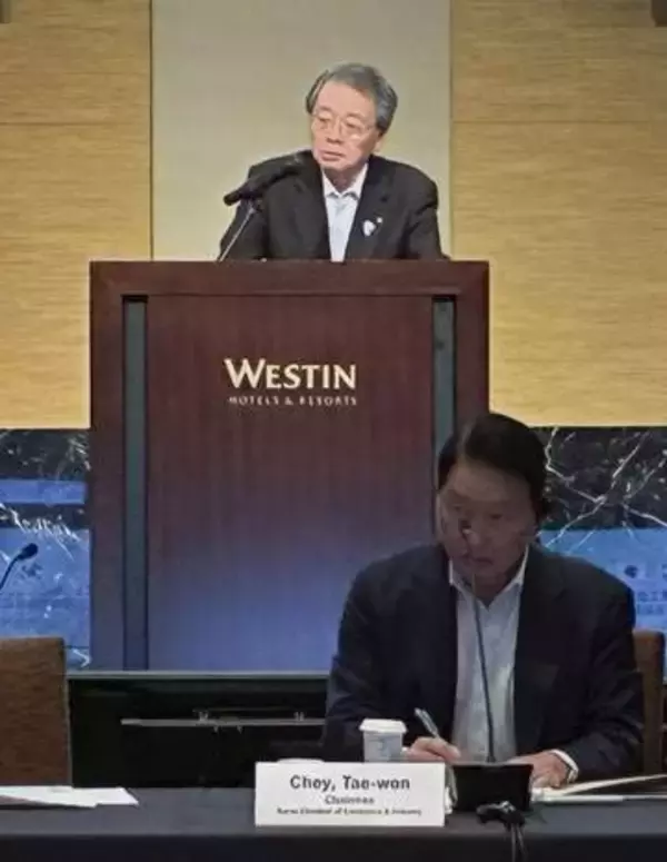 仙台で日韓商工会議所会議　AIや半導体で協力拡大確認