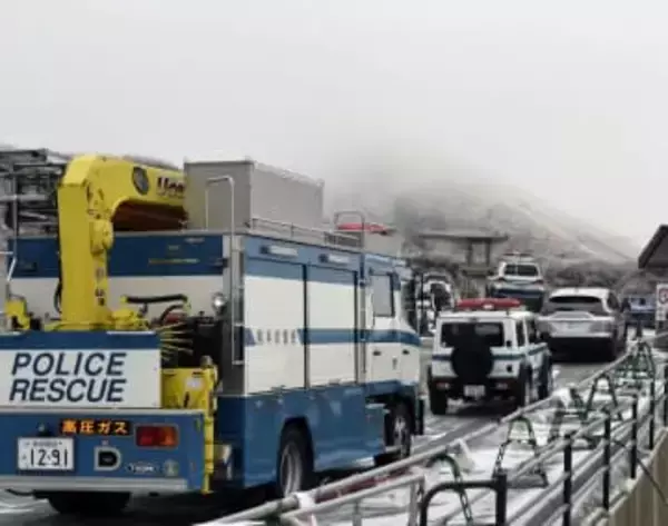 阿蘇山火口、不明ヘリの捜索続く　付近は濃霧、搭乗の3人安否不明