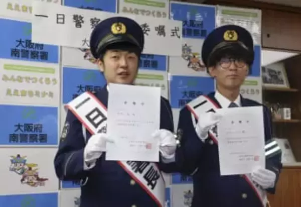 M1王者たくろう、一日署長に　自転車の交通安全呼びかけ