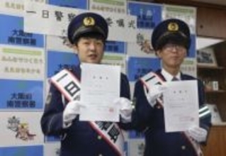 M1王者たくろう、一日署長に　自転車の交通安全呼びかけ