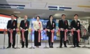 警察博物館が仮移転、品川で開館　京橋地区再開発