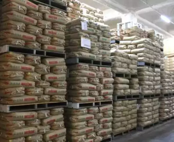 備蓄米落札率、82％に上昇　2回目、価格目安広がる